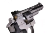 Rewolwer Dan Wesson 4"